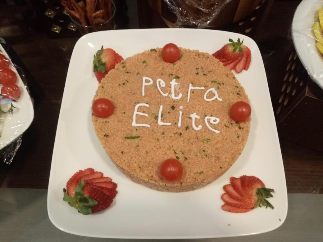 Petra Elite Hotel วาดี มูซา ภายนอก รูปภาพ